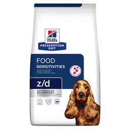Hills prescription diet hypoallergenic dog treats 220g online